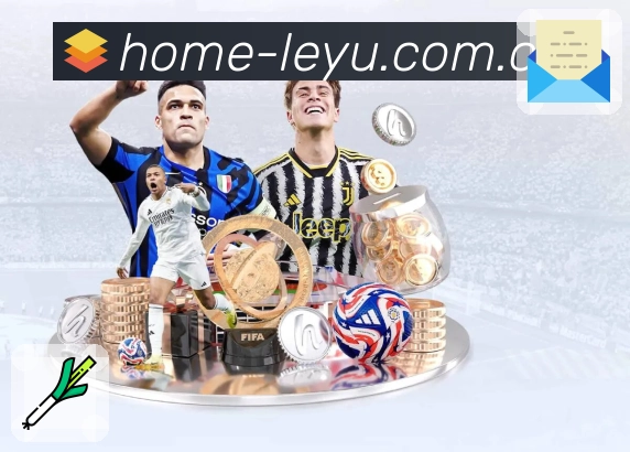 leyuApp亮点：球队资料、赛程战绩、数据卡片与话题讨论