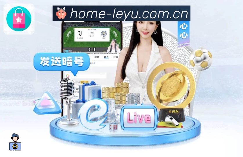 体育平台欢迎图